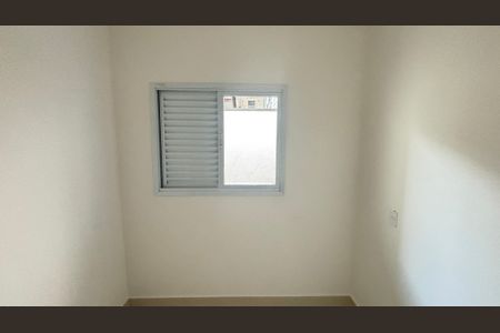 Apartamento à venda com 85m², 2 quartos e 1 vaga Apartamento à venda com 85m², 2 quartos e 1 vagaQuarto 2