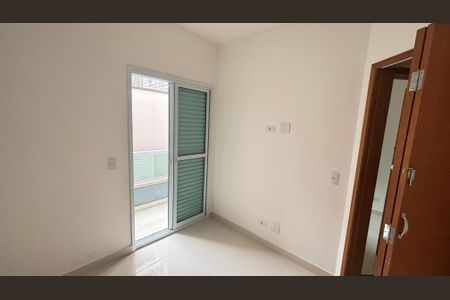 Apartamento à venda com 85m², 2 quartos e 1 vaga Apartamento à venda com 85m², 2 quartos e 1 vagaQuarto 1