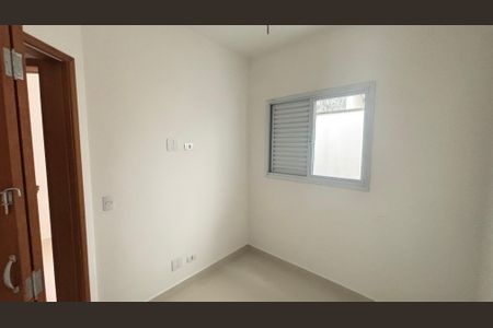 Apartamento à venda com 85m², 2 quartos e 1 vaga Apartamento à venda com 85m², 2 quartos e 1 vagaQuarto 2
