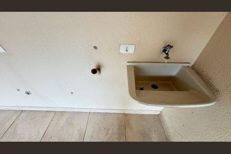 Apartamento à venda com 85m², 2 quartos e 1 vaga Apartamento à venda com 85m², 2 quartos e 1 vagaArea de Serviço