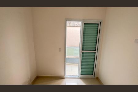 Apartamento à venda com 85m², 2 quartos e 1 vaga Apartamento à venda com 85m², 2 quartos e 1 vagaQuarto 1