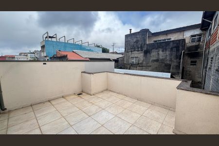 Apartamento à venda com 85m², 2 quartos e 1 vaga Apartamento à venda com 85m², 2 quartos e 1 vagaCobertura