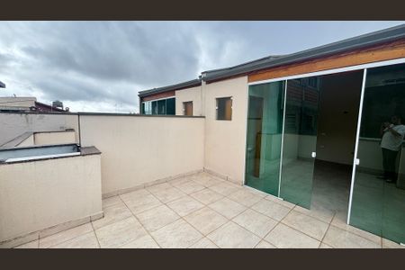 Apartamento à venda com 85m², 2 quartos e 1 vaga Apartamento à venda com 85m², 2 quartos e 1 vagaCobertura