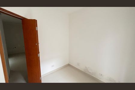 Apartamento à venda com 85m², 2 quartos e 1 vaga Apartamento à venda com 85m², 2 quartos e 1 vagaQuarto 1