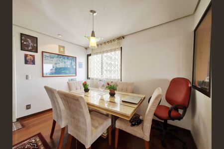 Apartamento para alugar com 144m², 3 quartos e 4 vagasSala de Jantar