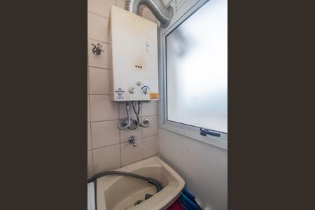 Apartamento à venda com 60m², 2 quartos e sem vaga Apartamento à venda com 60m², 2 quartos e sem vagaÁrea de Serviço