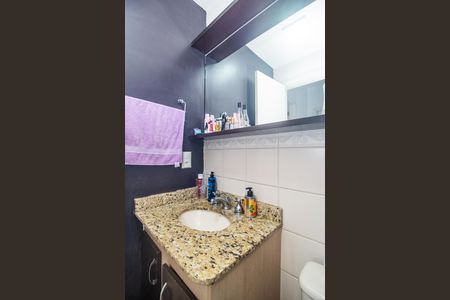 Apartamento à venda com 60m², 2 quartos e sem vaga Apartamento à venda com 60m², 2 quartos e sem vagaBanheiro