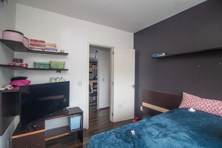 Apartamento à venda com 60m², 2 quartos e sem vaga Apartamento à venda com 60m², 2 quartos e sem vagaSuite