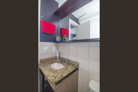 Apartamento à venda com 60m², 2 quartos e sem vaga Apartamento à venda com 60m², 2 quartos e sem vagaBanheiro da Suíte