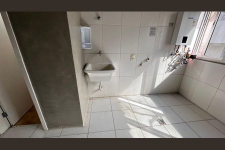 Apartamento à venda com 210m², 4 quartos e 2 vagas Apartamento à venda com 210m², 4 quartos e 2 vagasÁrea de Serviço