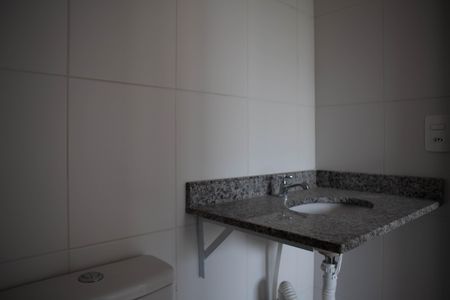 Apartamento à venda com 27m², 1 quarto e sem vagaBanheiro Suíte