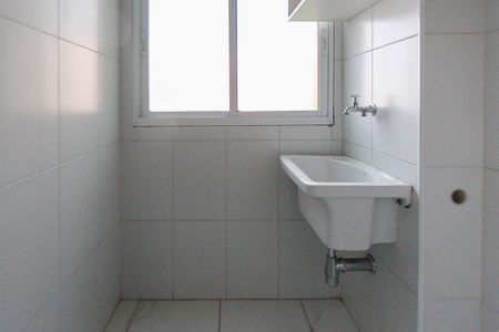 Apartamento à venda com 60m², 2 quartos e 1 vaga Apartamento à venda com 60m², 2 quartos e 1 vagaÁrea de Serviço