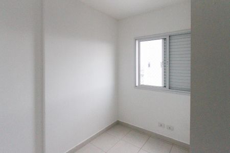 Apartamento à venda com 60m², 2 quartos e 1 vaga Apartamento à venda com 60m², 2 quartos e 1 vagaQuarto