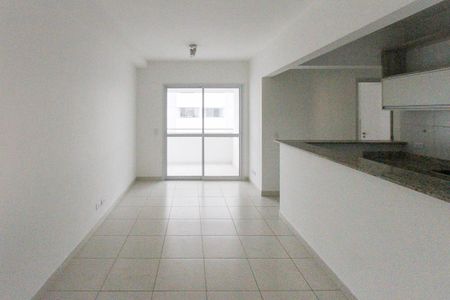 Apartamento à venda com 60m², 2 quartos e 1 vaga Apartamento à venda com 60m², 2 quartos e 1 vagaSala