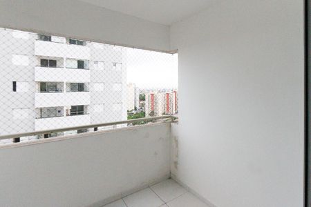 Apartamento à venda com 60m², 2 quartos e 1 vaga Apartamento à venda com 60m², 2 quartos e 1 vagaVaranda
