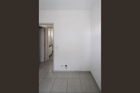 Apartamento à venda com 60m², 2 quartos e 1 vaga Apartamento à venda com 60m², 2 quartos e 1 vagaQuarto