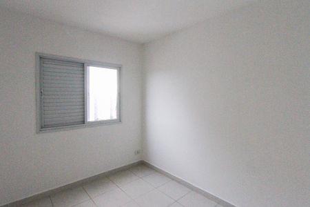 Apartamento à venda com 60m², 2 quartos e 1 vaga Apartamento à venda com 60m², 2 quartos e 1 vagaQuarto 02