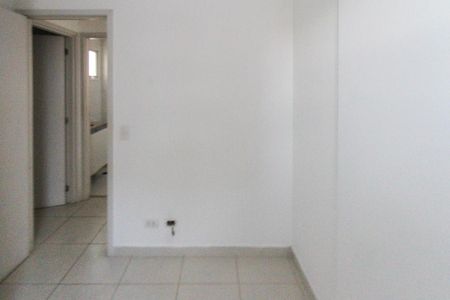 Apartamento à venda com 60m², 2 quartos e 1 vaga Apartamento à venda com 60m², 2 quartos e 1 vagaQuarto