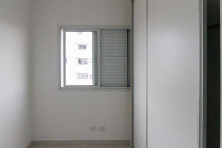 Apartamento à venda com 60m², 2 quartos e 1 vaga Apartamento à venda com 60m², 2 quartos e 1 vagaQuarto