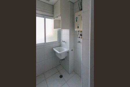Apartamento à venda com 60m², 2 quartos e 1 vaga Apartamento à venda com 60m², 2 quartos e 1 vagaÁrea de Serviço