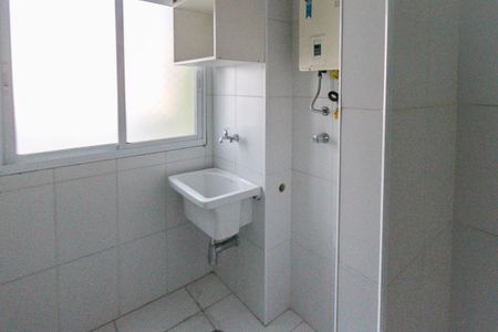 Apartamento à venda com 60m², 2 quartos e 1 vaga Apartamento à venda com 60m², 2 quartos e 1 vagaÁrea de Serviço