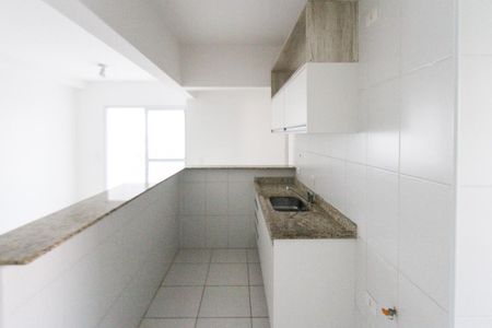 Apartamento à venda com 60m², 2 quartos e 1 vaga Apartamento à venda com 60m², 2 quartos e 1 vagaCozinha