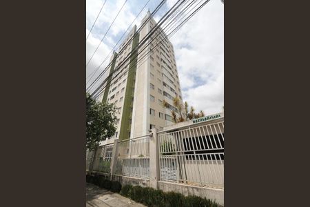 Apartamento à venda com 60m², 2 quartos e 1 vaga Apartamento à venda com 60m², 2 quartos e 1 vagaFachada