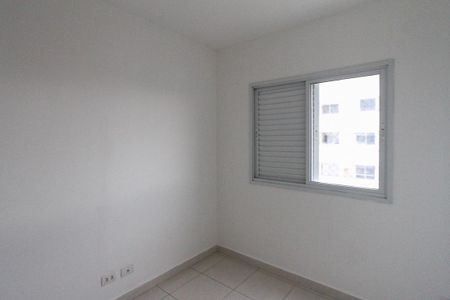 Apartamento à venda com 60m², 2 quartos e 1 vaga Apartamento à venda com 60m², 2 quartos e 1 vagaQuarto 02