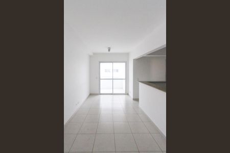 Apartamento à venda com 60m², 2 quartos e 1 vaga Apartamento à venda com 60m², 2 quartos e 1 vagaSala