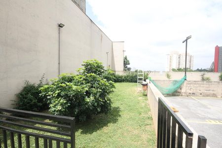 Apartamento à venda com 60m², 2 quartos e 1 vaga Apartamento à venda com 60m², 2 quartos e 1 vagaÁrea comum