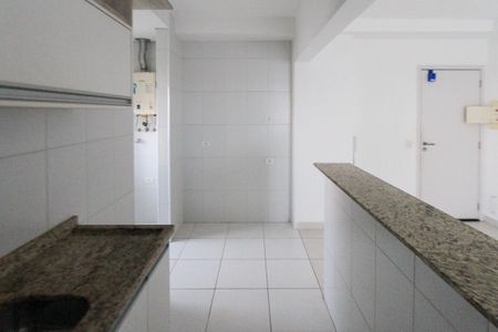 Apartamento à venda com 60m², 2 quartos e 1 vaga Apartamento à venda com 60m², 2 quartos e 1 vagaCozinha