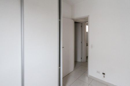 Apartamento à venda com 60m², 2 quartos e 1 vaga Apartamento à venda com 60m², 2 quartos e 1 vagaQuarto