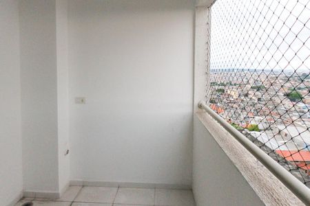 Apartamento à venda com 60m², 2 quartos e 1 vaga Apartamento à venda com 60m², 2 quartos e 1 vagaVaranda