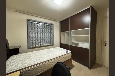 Apartamento à venda com 53m², 1 quarto e 2 vagasQuarto