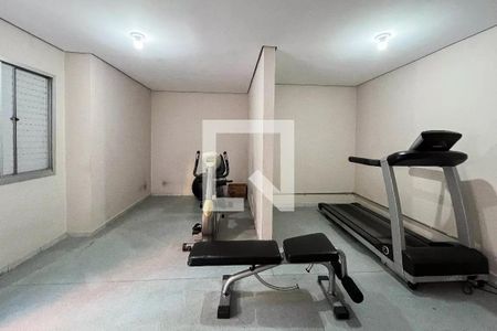 Apartamento à venda com 53m², 1 quarto e 2 vagasÁrea comum - Academia