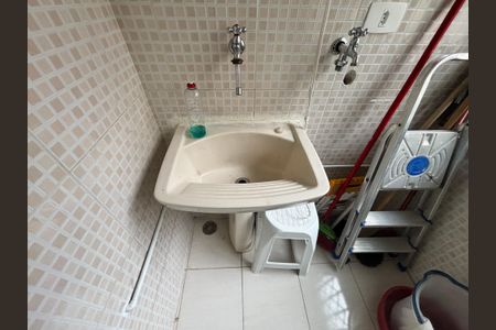 Apartamento à venda com 53m², 1 quarto e 2 vagasÁrea de Serviço