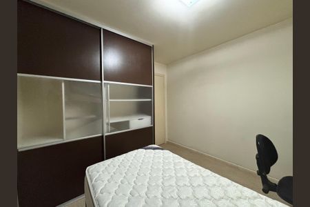 Apartamento à venda com 53m², 1 quarto e 2 vagasQuarto