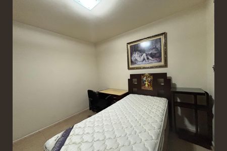 Apartamento à venda com 53m², 1 quarto e 2 vagasQuarto