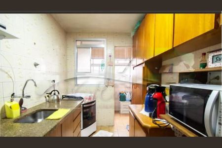Apartamento à venda com 52m², 2 quartos e 1 vaga