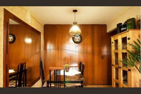 Apartamento à venda com 2 quartos, 52m² em Jardim Maria Estela, São Paulo