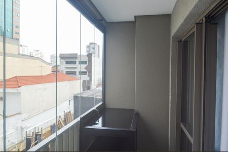 Studio para alugar com 23m², 1 quarto e sem vaga Studio para alugar com 23m², 1 quarto e sem vagaSacada