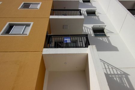 Apartamento para alugar com 70m², 2 quartos e 1 vagaPlaca