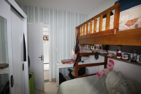 Apartamento para alugar com 70m², 2 quartos e 1 vagaQuarto 1