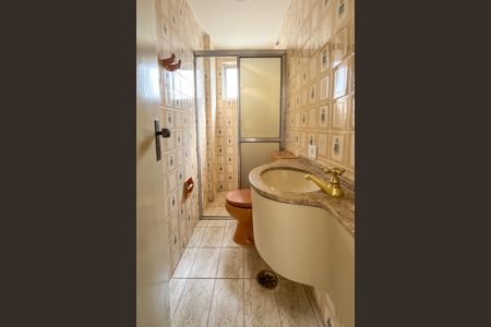 Apartamento à venda com 62m², 2 quartos e 1 vagaBanheiro