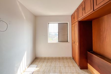 Apartamento à venda com 62m², 2 quartos e 1 vagaQuarto 1