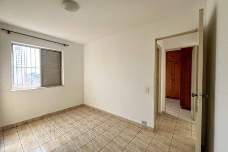 Apartamento à venda com 62m², 2 quartos e 1 vagaQuarto 2