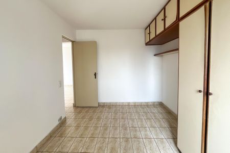 Apartamento à venda com 62m², 2 quartos e 1 vagaQuarto 2