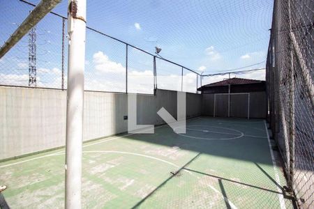 Apartamento à venda com 62m², 2 quartos e 1 vagaQuadra