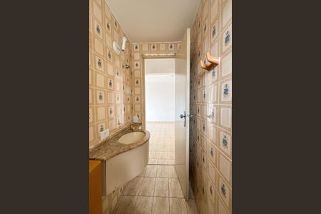 Apartamento à venda com 62m², 2 quartos e 1 vagaBanheiro