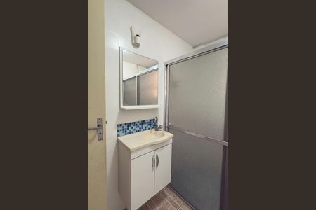 Apartamento para alugar com 43m², 1 quarto e 1 vaga Apartamento para alugar com 43m², 1 quarto e 1 vagaBanheiro da Suíte